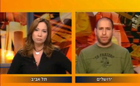 אושרת קוטלר לחנוך דאום: "ספינולוג של ביבי"