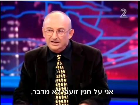 קבלו את הפוליטיקאי הכי משעשע בכנסת ישראל