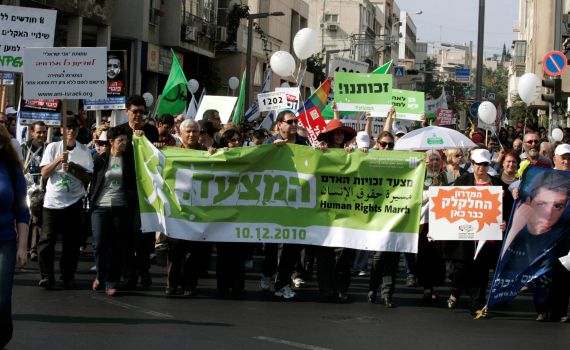 דעה ולאו דווקא ימנית: יש יותר מדי ארגוני זכויות אדם