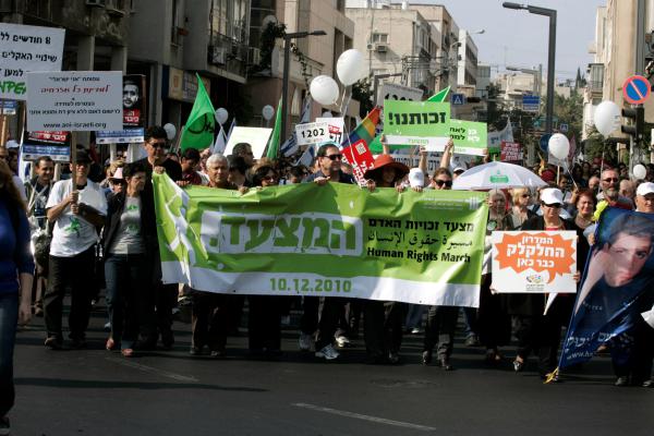 דעה ולאו דווקא ימנית: יש יותר מדי ארגוני זכויות אדם