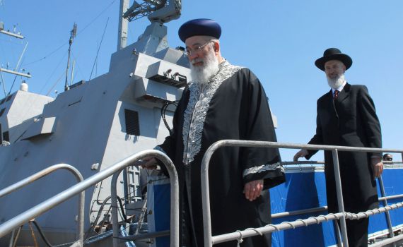 הרבנים הראשיים לקראת פרשת שמות: ההפלות – מגיפה