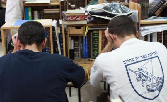 עשרות ביינישים נשפטו על הפרת פקודות במהלך השל"ת