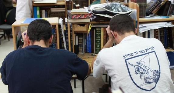 עשרות ביינישים נשפטו על הפרת פקודות במהלך השל"ת