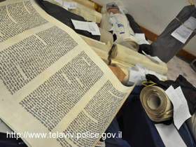 נתפסה כנופיית גנבי ספרי תורה שפעלה באזור המרכז