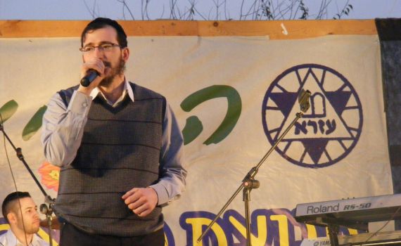 ב"עזרא" נטעו, חילקו לנזקקים והצדיעו לציונות הדתית