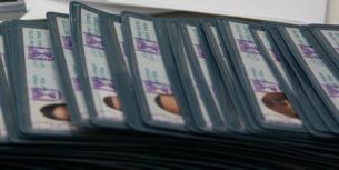 משרד החינוך לא מאמין יותר לבחורי הישיבות החרדים