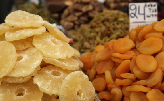 לקראת ט"ו בשבט: פירות יבשים למה וכמה?