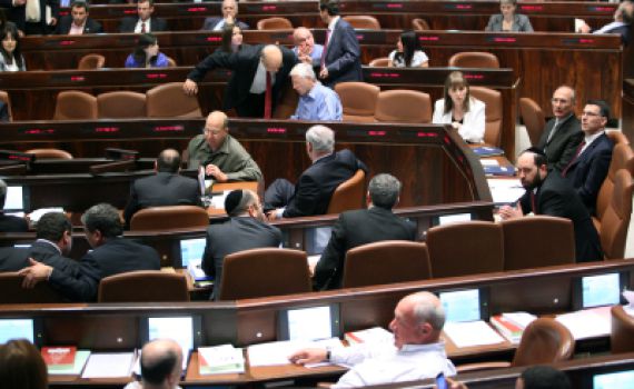 עצומת ח"כים: להחרים חברות ישראליות הבונות את רוואבי