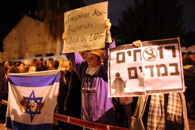 כמה כסף מקבל השמאל הקיצוני מהאיחוד האירופי?