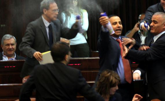 הווירטואליות של קדימה