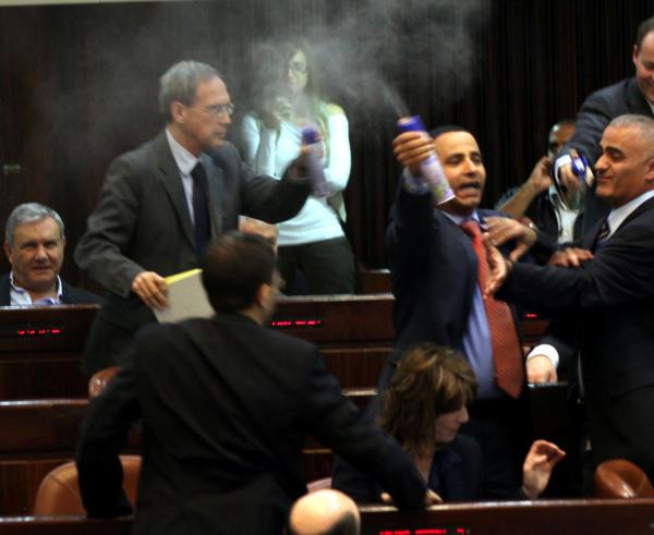 הווירטואליות של קדימה