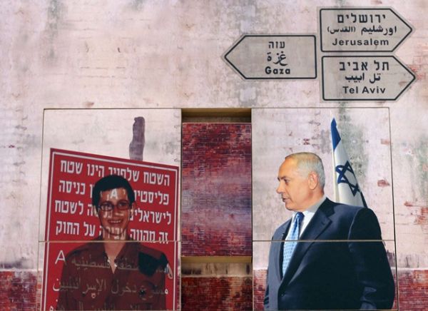 אמנות או שמאלנות? ביבי לעזה במקום גלעד שליט