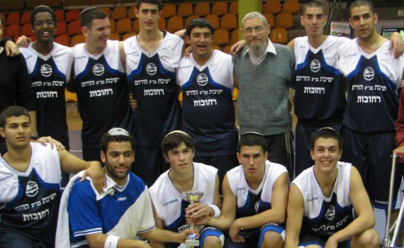 ישיבת הדרום אלופת הישיבות התיכוניות בכדורסל