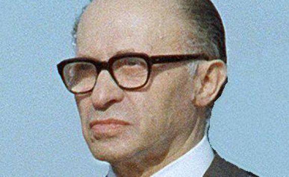 המשפחה הסירה את התנגדותה: בגין יופיע על השטרות