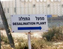 הממשלה החליטה: להתפיל יותר מים, למצוא תחליף לנפט