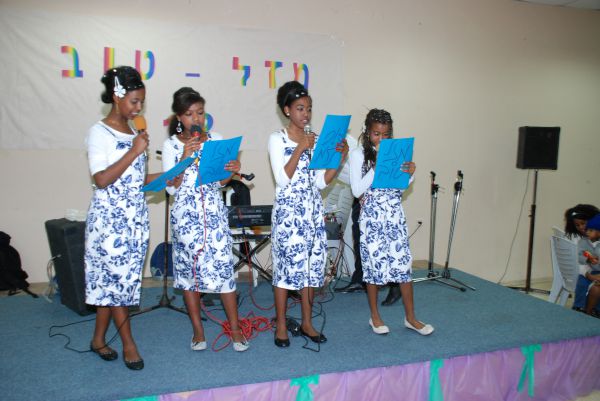 בני עקיבא בפ"ת: לכל אחת מגיעה בת מצווה