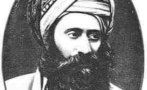 שירת העשבים של הבן איש חי