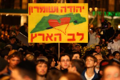 כן ירבו: 327,712 יהודים מתגוררים ביהודה ושומרון