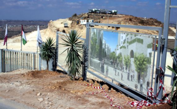 "מלשינון רוואבי" – 500 ש"ח למי שיחשוף חברות מחרימות