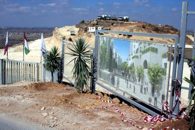 "מלשינון רוואבי" – 500 ש"ח למי שיחשוף חברות מחרימות