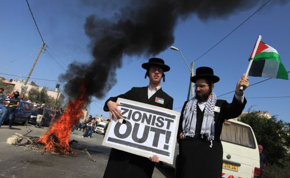 שו"ת SMS עם הרב אבינר: מותר לשנוא נטורי קרתא?