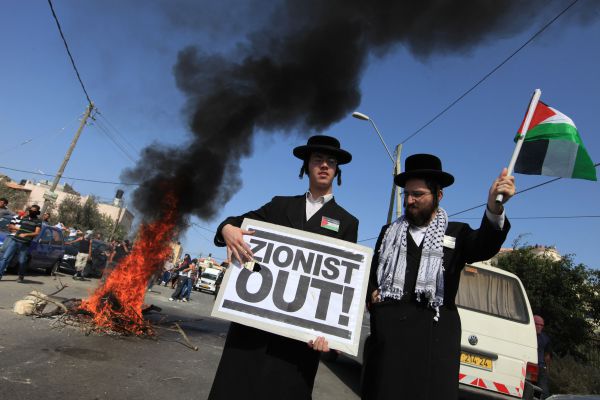 שו"ת SMS עם הרב אבינר: מותר לשנוא נטורי קרתא?