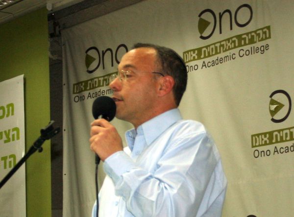 "המדינה טיפלה במפוני גוש קטיף באופן הטוב ביותר"