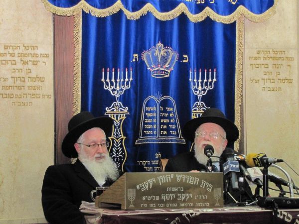 תמונות מכנס התמיכה ברב דב ליאור וברב יעקב יוסף