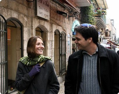 בניגוד לסדרה 'סרוגים': אסור לצאת במקביל עם שני שידוכים