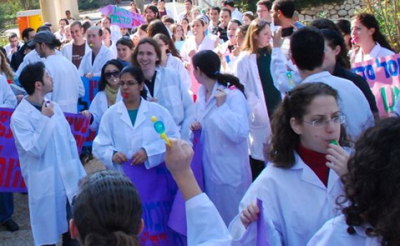 הדוקטורנטים בבר אילן: לא יסתמו לנו את הפה