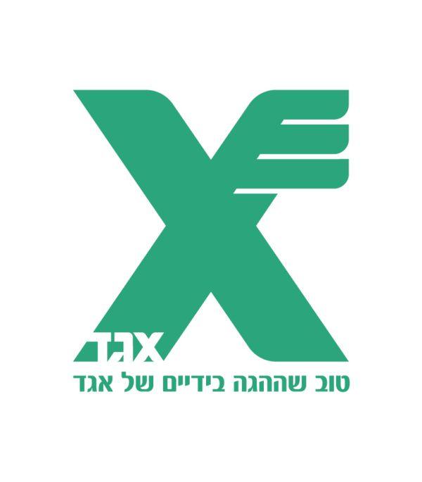 זהירות: כרטיסי 'חופשי חודשי' מזוייפים הופצו בירושלים