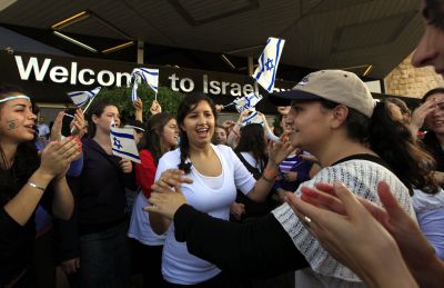 ועדת הקליטה: רבע מאוכלוסיית ישראל הם עולים חדשים