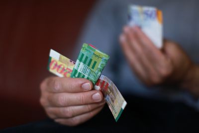 האם הבנקים יתנו ריבית על יתרת הזכות בעו"ש?