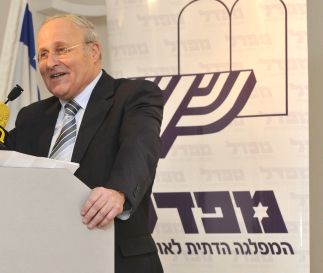 פסק הדין שעלול לגרום לפירוקה של המפד"ל