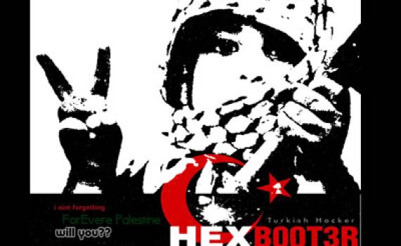 בלי אהבה ואמונה: הטורקים נגד האתר של 'מכון מאיר'