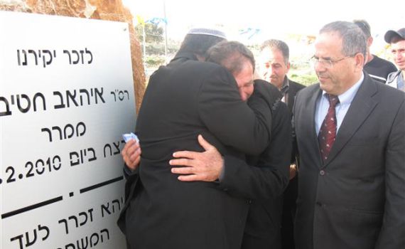 מסיקה: "בני העדה הדרוזית וציבור תושבי השומרון דומים"