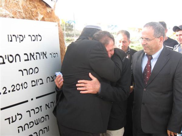 מסיקה: "בני העדה הדרוזית וציבור תושבי השומרון דומים"