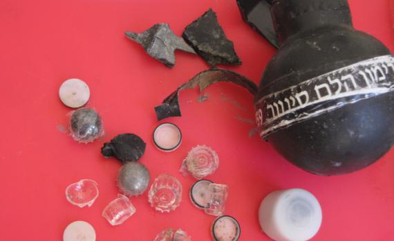 תלונה למח"ש: מי הורה לירות כדורי גומי במתנחלים