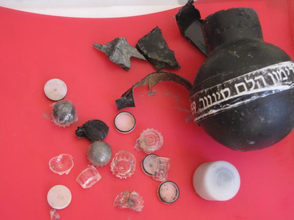 תלונה למח"ש: מי הורה לירות כדורי גומי במתנחלים