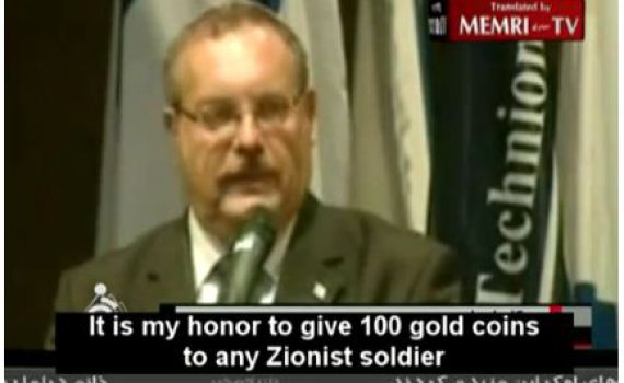 השר דניאל הרשקוביץ "מצוטט" בטלוויזיה האיראנית