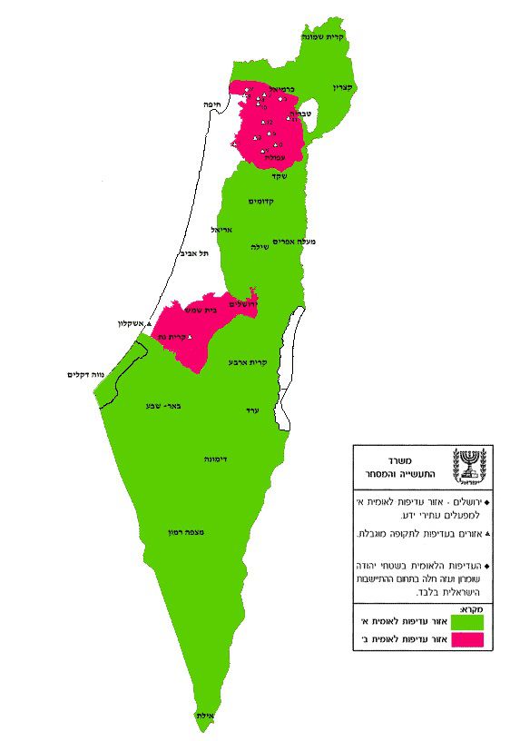 לפי משרד התמ"ת עזה ברמת עדיפות לאומית א'