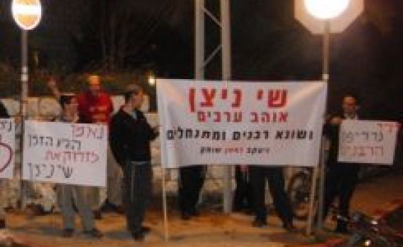 הפגנת נגד מחיר הדלק? המשטרה לא תעשה לך כלום