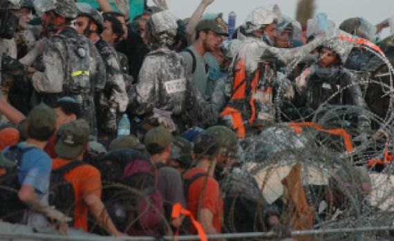 עצורי ההתנתקות לא מבקשים חנינה מהמדינה