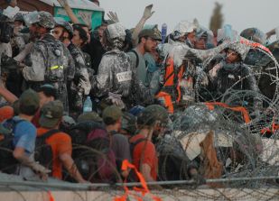 עצורי ההתנתקות לא מבקשים חנינה מהמדינה
