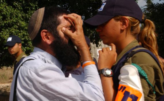 שידור חי: יום עיון וזכרון לתשעה באב וחורבן גוש קטיף