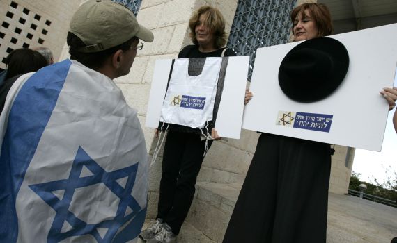 וועד הפעולה ברמת אביב: גרעין תורני? "משיחיסטים קיצוניים"