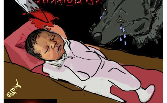 קריקטורה: אפילו חיות לא מסוגלות