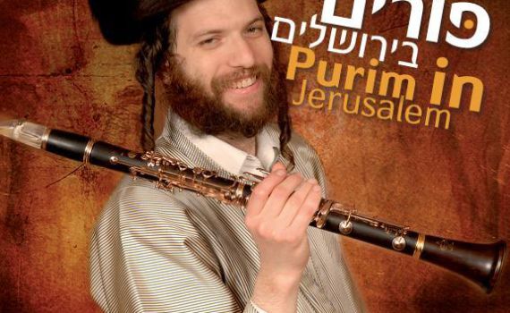 תוך פחות מחודש, אלבום זהב לחיליק פרנק