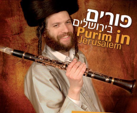 תוך פחות מחודש, אלבום זהב לחיליק פרנק