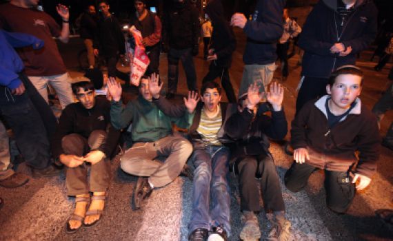 יום הזעם: מפגינים חוסמים את כביש שכם קלקיליה